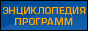 TopFiles.ru -  !